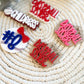 Baseball Sister Hair Clips